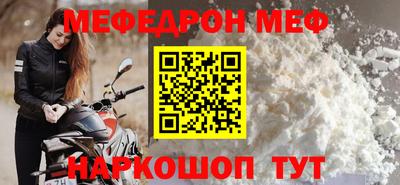 apvp Апшеронск
