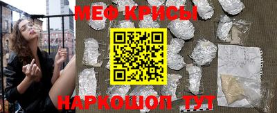 гашик Апрелевка