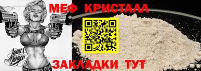 apvp Апшеронск