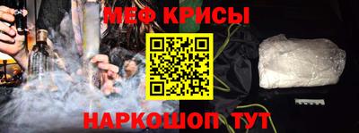 гашик Апрелевка
