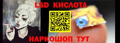 apvp Апшеронск