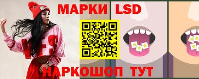 apvp Апшеронск