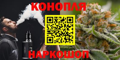 apvp Апшеронск