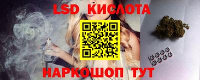 apvp Апшеронск