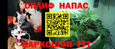 apvp Апшеронск