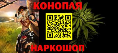 гашик Апрелевка