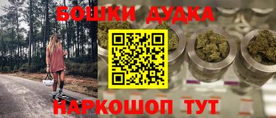 круглые Ачхой-Мартан