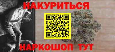 гашик Апрелевка