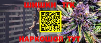 гашик Апрелевка