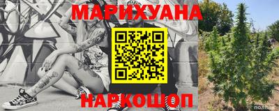 кристаллы Аргун