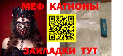 гашик Апрелевка