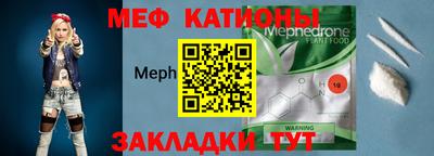 гашик Апрелевка