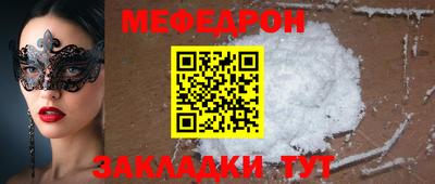 гашик Апрелевка