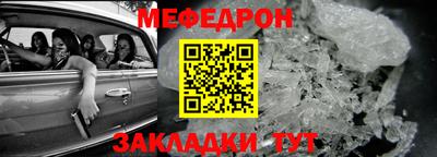 гашик Апрелевка