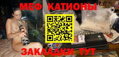 гашик Апрелевка