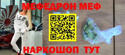 гашик Апрелевка