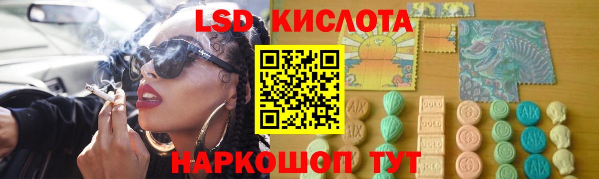 Марихуана Воронеж