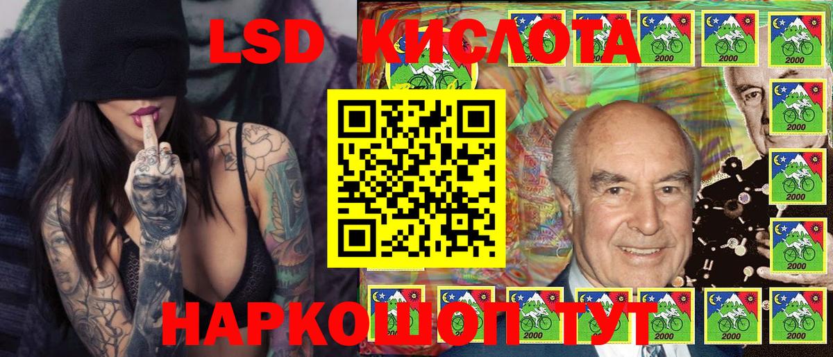 как найти наркотики  Вход с VPN  Воронеж  Марки NBOMe 1,5мг  Марки NBOMe 1,5мг 